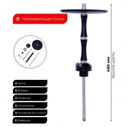 Кальян Tortuga - Компас (Без Колбы)