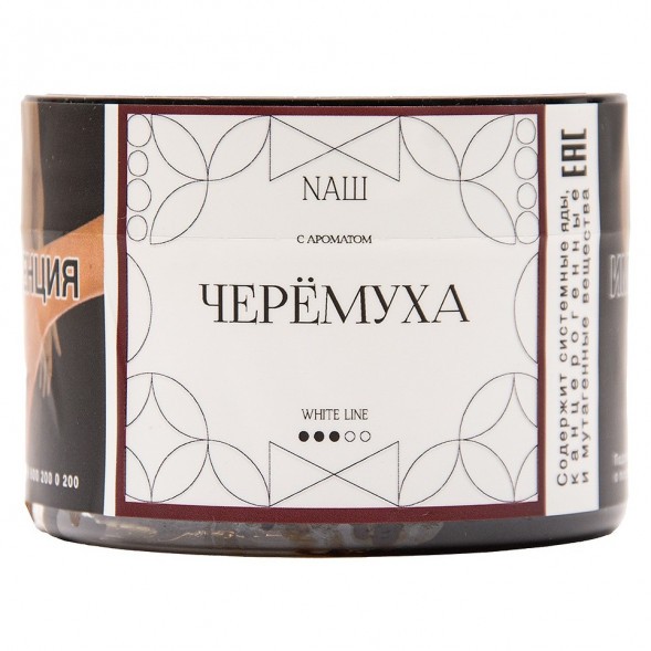 Табак NАШ WHITE - Черёмуха (40 грамм) купить в Санкт-Петербурге