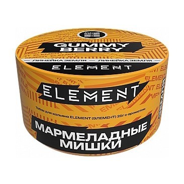 Табак Element Земля - Gummy Berry NEW (Мармеладные Мишки, 25 грамм) купить в Санкт-Петербурге