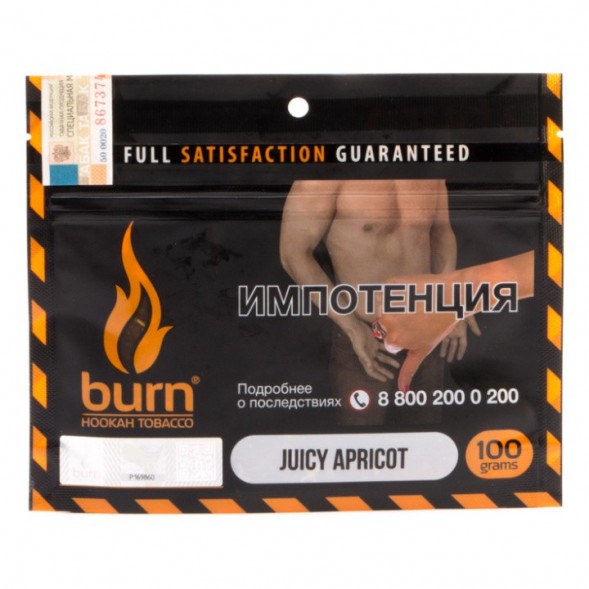 Табак Burn - Juicy Apricot (Спелый Абрикос, 100 грамм) купить в Санкт-Петербурге