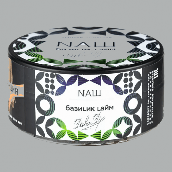 Табак NАШ - Базилик Лайм (200 грамм) купить в Санкт-Петербурге