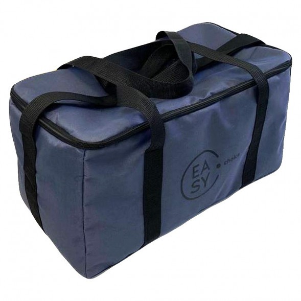 Сумка для кальяна Easy Choice (Серая) купить в Санкт-Петербурге