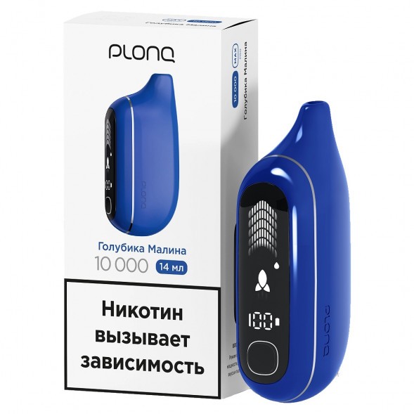 PLONQ MAX PRO - Голубика Малина (10000 затяжек) купить в Санкт-Петербурге