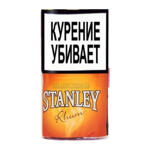 Табак сигаретный Stanley - Rhum (30 грамм) купить в Санкт-Петербурге