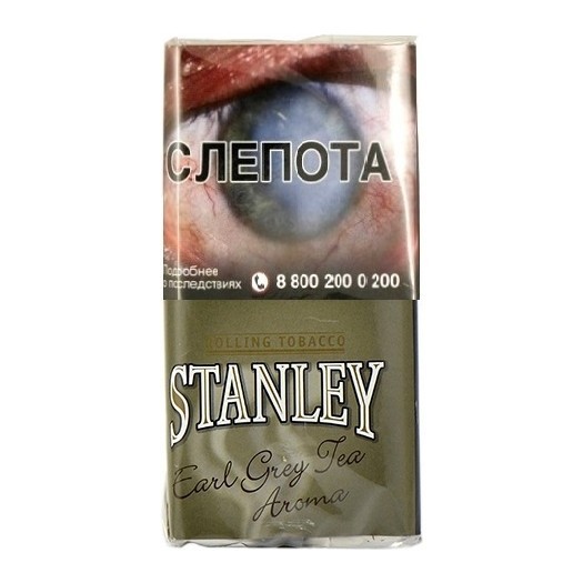 Табак сигаретный Stanley - Earl Grey Tea (30 грамм) купить в Санкт-Петербурге