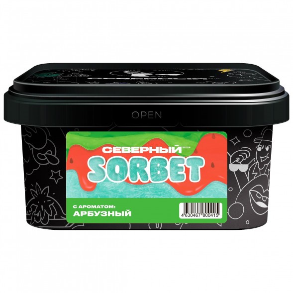 Табак Северный - Арбузный Сорбет (200 грамм) купить в Санкт-Петербурге