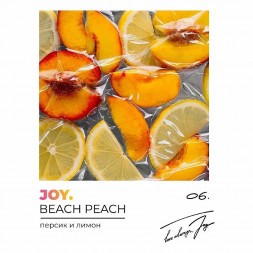 Табак Joy - Beach Peach (Персик и Лимон, 25 грамм)