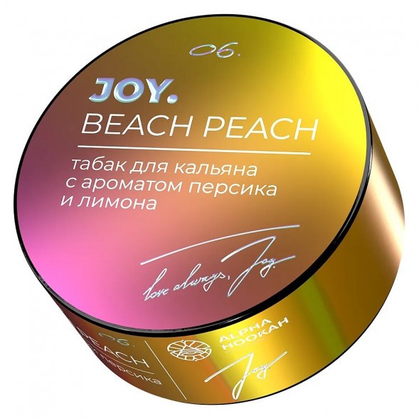 Табак Joy - Beach Peach (Персик и Лимон, 25 грамм) купить в Санкт-Петербурге