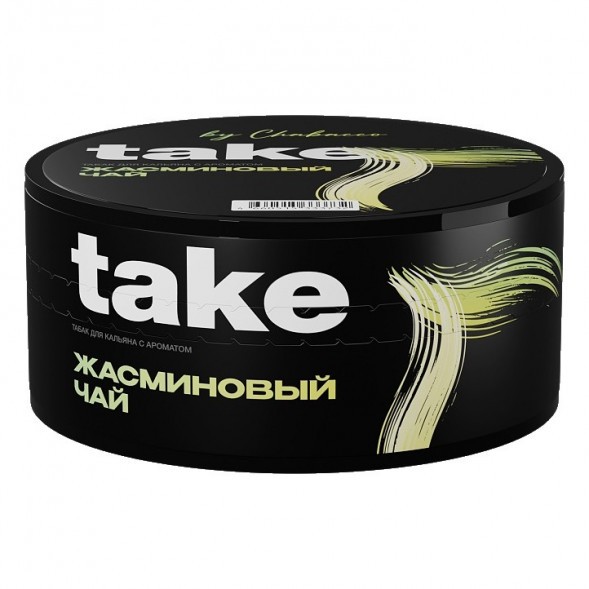 Табак Take - Jasmine Tea (Жасминовый Чай, 100 грамм) купить в Санкт-Петербурге