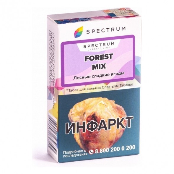 Табак Spectrum - Forest Mix (Лесные Сладкие Ягоды, 25 грамм) купить в Санкт-Петербурге