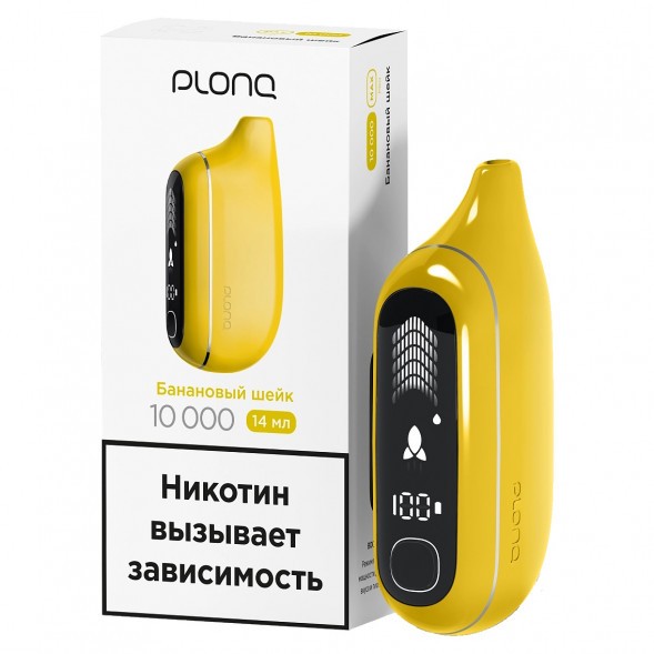 PLONQ MAX PRO - Банановый Шейк (10000 затяжек) купить в Санкт-Петербурге