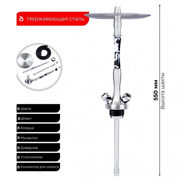 Кальян UNION - Fibonacci Акрил Чёрный II (Без Колбы) купить в Санкт-Петербурге
