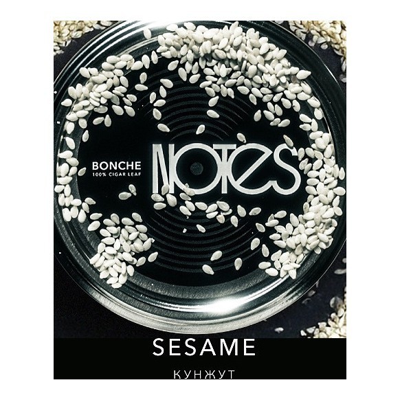 Табак Bonche - Sesame (Кунжут, 30 грамм) купить в Санкт-Петербурге