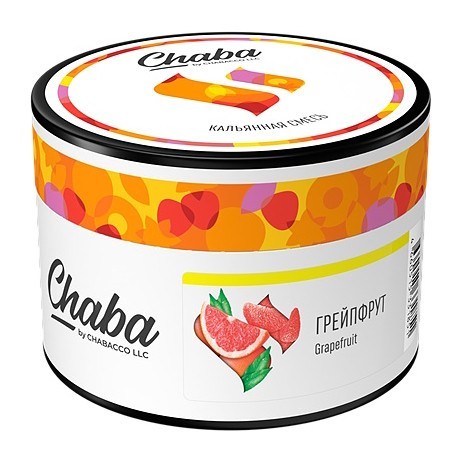Смесь Chaba - Grapefruit (Грейпфрут, 40 грамм, Без никотина) купить в Санкт-Петербурге