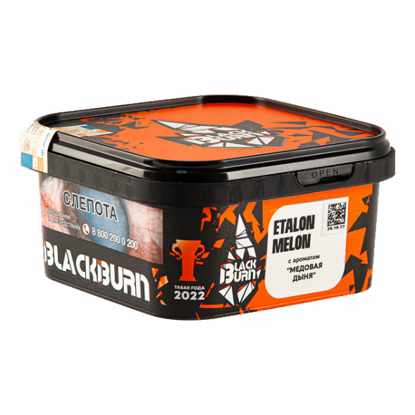 Табак BlackBurn - Etalon Melon (Медовая Дыня, 200 грамм) купить в Санкт-Петербурге