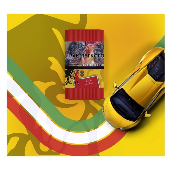 Табак Satyr - Lamba (Бычье Сердце, 200 грамм) купить в Санкт-Петербурге