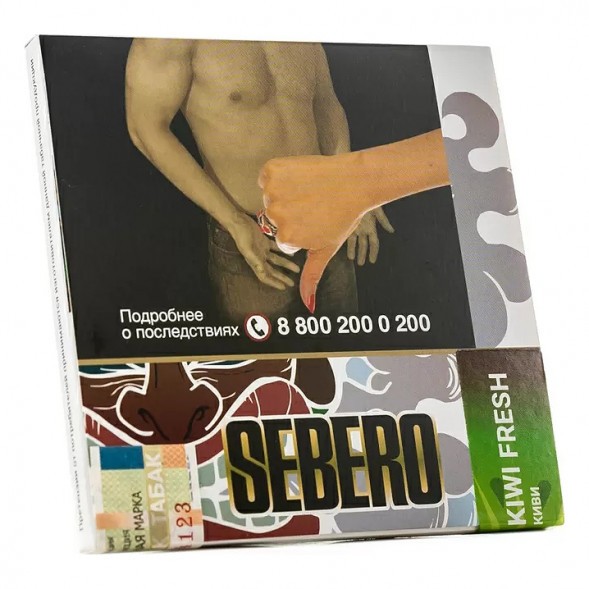Табак Sebero - Kiwi Fresh (Киви, 40 грамм) купить в Санкт-Петербурге