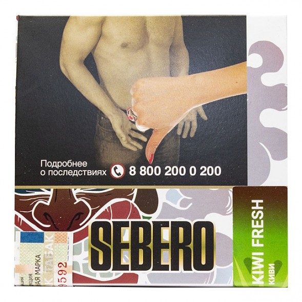 Табак Sebero - Kiwi Fresh (Киви, 40 грамм) купить в Санкт-Петербурге