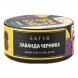 Табак Satyr - Charmer (Лаванда и Черника, 25 грамм) купить в Санкт-Петербурге