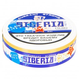 Табак жевательный Siberia - Currant Slim (13 грамм)
