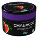 Смесь Chabacco MEDIUM - Watermelon Astrakhan (Астраханский Арбуз, 50 грамм) купить в Санкт-Петербурге