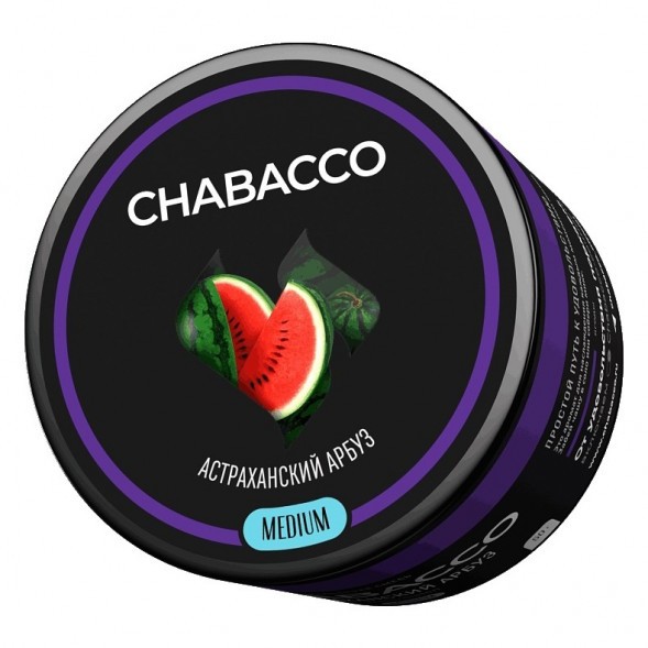 Смесь Chabacco MEDIUM - Watermelon Astrakhan (Астраханский Арбуз, 50 грамм) купить в Санкт-Петербурге