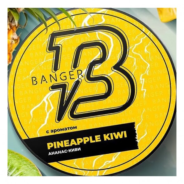 Табак Banger - Pineapple Kiwi (Ананас Киви, 200 грамм) купить в Санкт-Петербурге