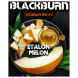 Табак BlackBurn - Etalon Melon (Медовая Дыня, 25 грамм) купить в Санкт-Петербурге