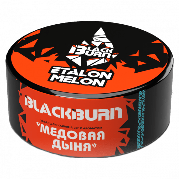 Табак BlackBurn - Etalon Melon (Медовая Дыня, 25 грамм) купить в Санкт-Петербурге