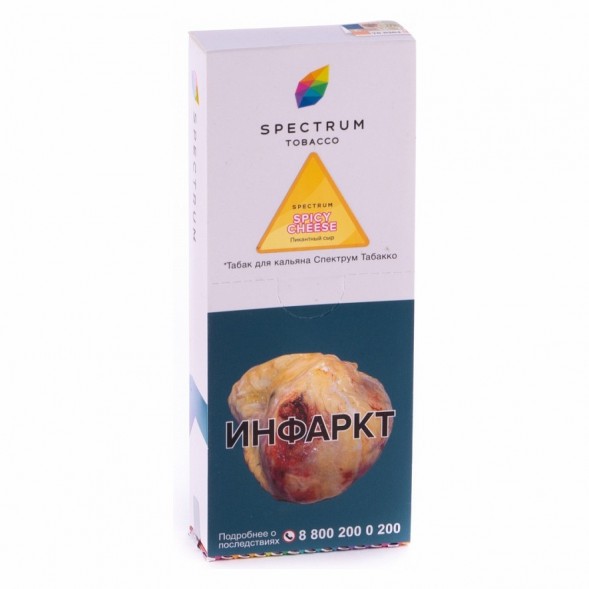 Табак Spectrum - Spicy Cheese (Пикантный Сыр, 200 грамм) купить в Санкт-Петербурге