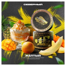 Табак Северный Professional - Жёлтый (200 грамм)