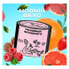 Табак Северный - Розовый Фламинго (40 грамм) купить в Санкт-Петербурге
