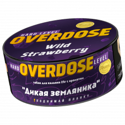Табак Overdose - Wild Strawberry (Дикая Земляника, 25 грамм)