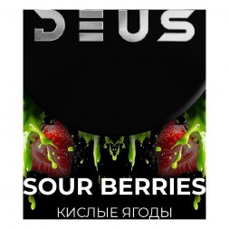 Табак Deus - Sour Berries (Кислые Ягоды, 100 грамм)