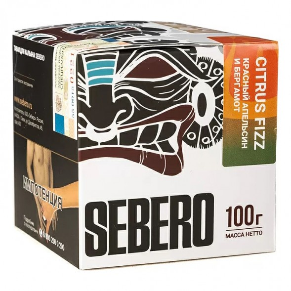 Табак Sebero - Citrus Fizz (Красный Апельсин и Бергамот, 100 грамм) купить в Санкт-Петербурге