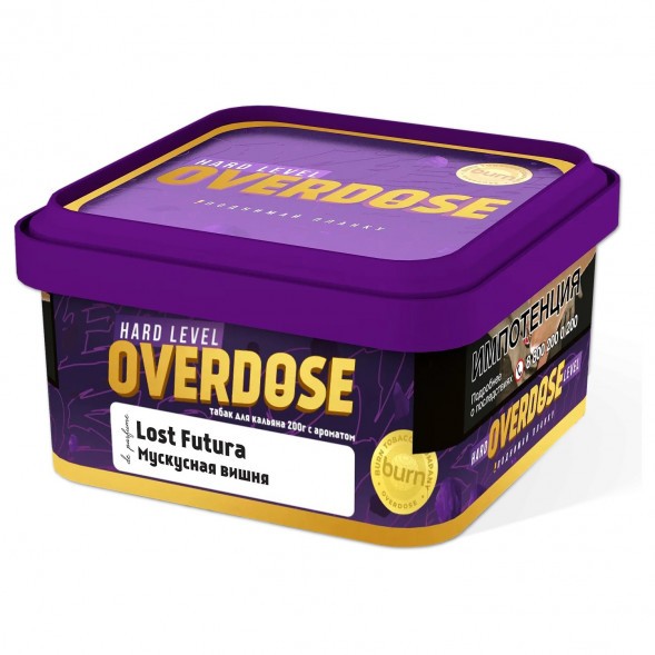 Табак Overdose - Lost Futura (Мускусная Вишня, 200 грамм) купить в Санкт-Петербурге