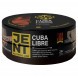 Табак Jent - Cuba Libre (Куба Либре, 25 грамм) купить в Санкт-Петербурге