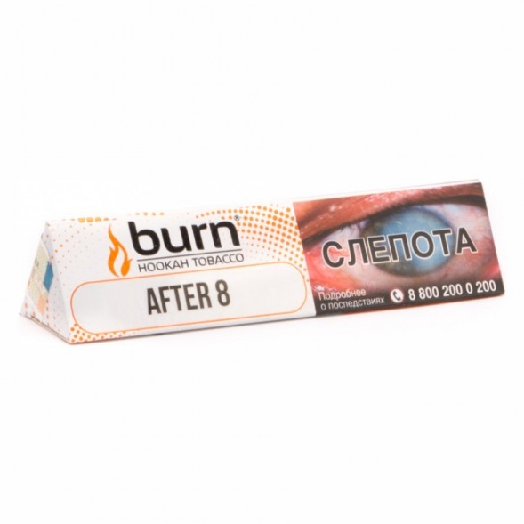 Табак Burn - After 8 (Шоколад и Мята, 25 грамм) купить в Санкт-Петербурге
