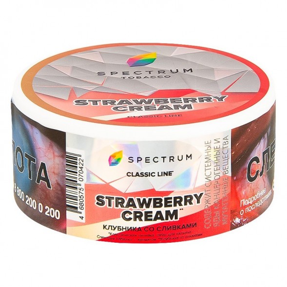 Табак Spectrum - Strawberry Cream (Клубника со Сливками, 200 грамм) купить в Санкт-Петербурге