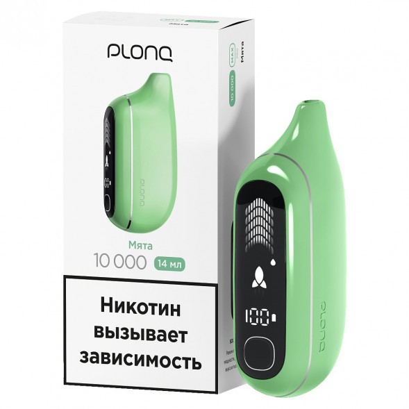 PLONQ MAX PRO - Мята (10000 затяжек) купить в Санкт-Петербурге