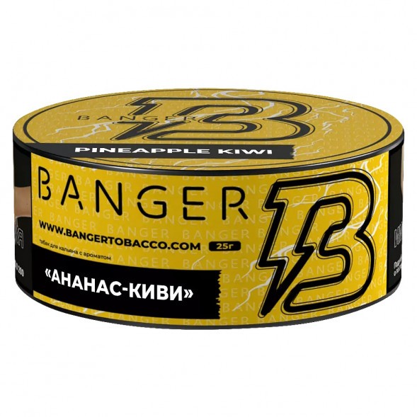 Табак Banger - Pineapple Kiwi (Ананас Киви, 25 грамм) купить в Санкт-Петербурге