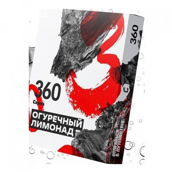 Табак Сарма 360 Крепкая - Огуречный Лимонад (200 грамм) купить в Санкт-Петербурге