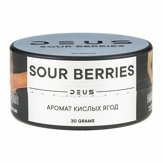 Табак Deus - Sour Berries (Кислые Ягоды, 30 грамм) купить в Санкт-Петербурге