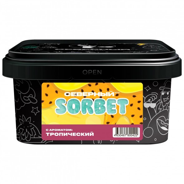 Табак Северный - Тропический Сорбет (200 грамм) купить в Санкт-Петербурге