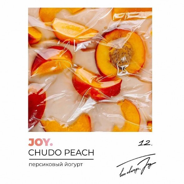 Табак Joy - Chudo Peach (Персиковый Йогурт, 200 грамм) купить в Санкт-Петербурге