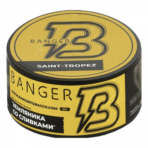 Табак Banger - Saint-Tropez (Земляника со Сливками, 25 грамм) купить в Санкт-Петербурге