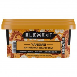 Табак Element Земля - Yangmei (Китайская Земляника Янгмей, 200 грамм)