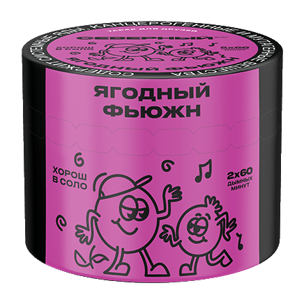 Табак Северный - Ягодный Фьюжн (40 грамм) купить в Санкт-Петербурге