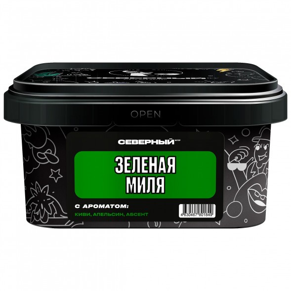 Табак Северный - Зелёная Миля (200 грамм) купить в Санкт-Петербурге