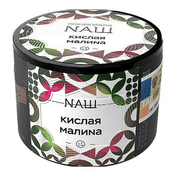 Табак NАШ - Кислая Малина (40 грамм) купить в Санкт-Петербурге